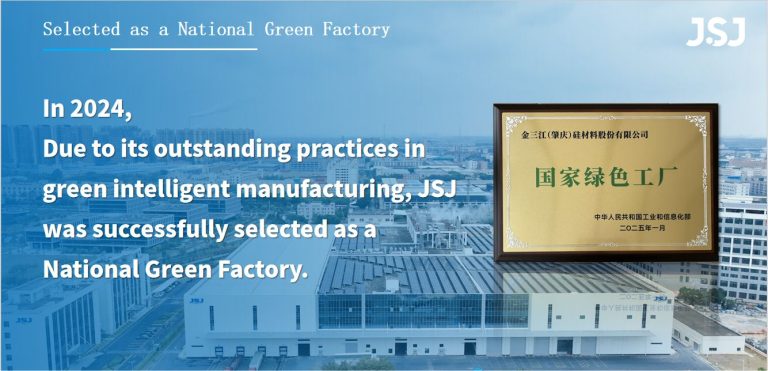 JSJ-Sustainability